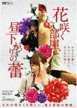 低俗小说 电影下载